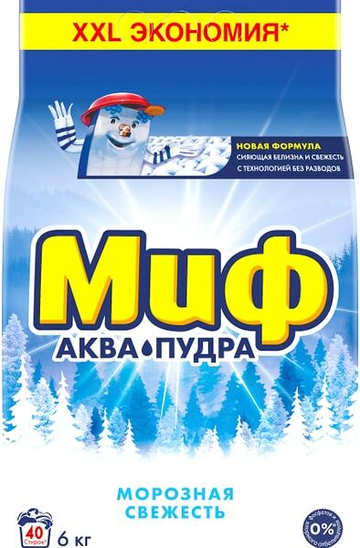 Стиральный порошок Миф Аквапудра Морозная свежесть 40 стирок 6кг