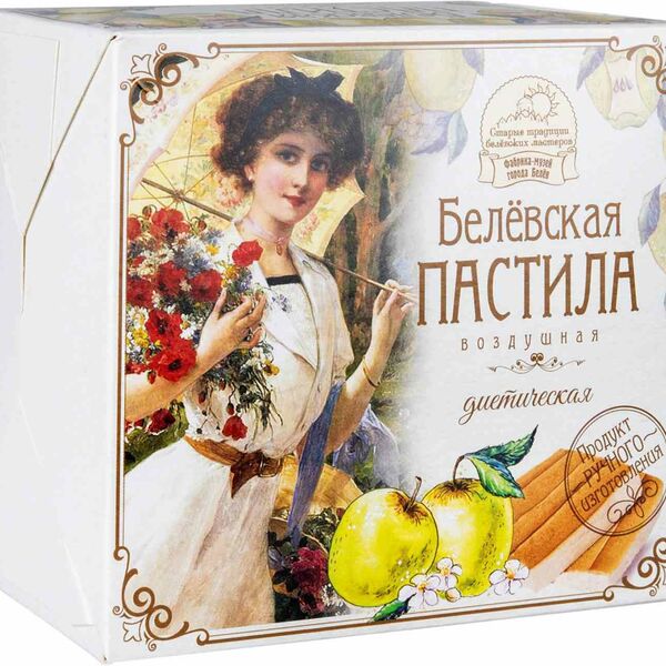 Пастила Белевские сладости Старые традиции воздушная диетическая 200 г