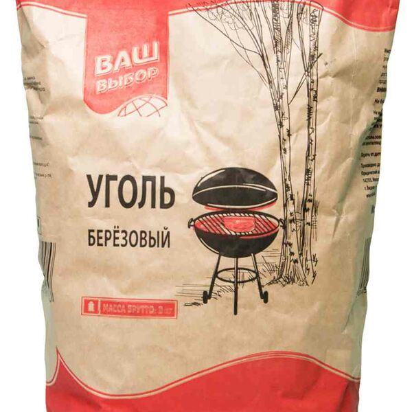 Уголь древесный Ваш выбор березовый