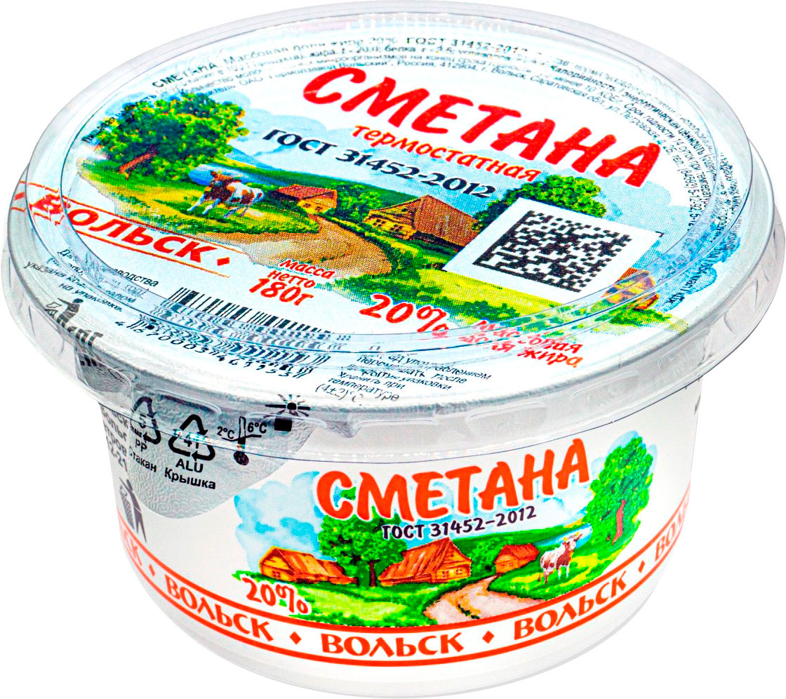 

Сметана Вольский Гормолзавод термостатная 20% 180 г