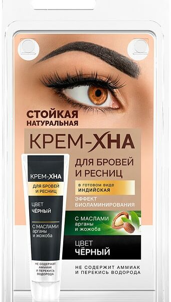 Краска для бровей и ресниц Крем-Хна Индийская Черный 5мл