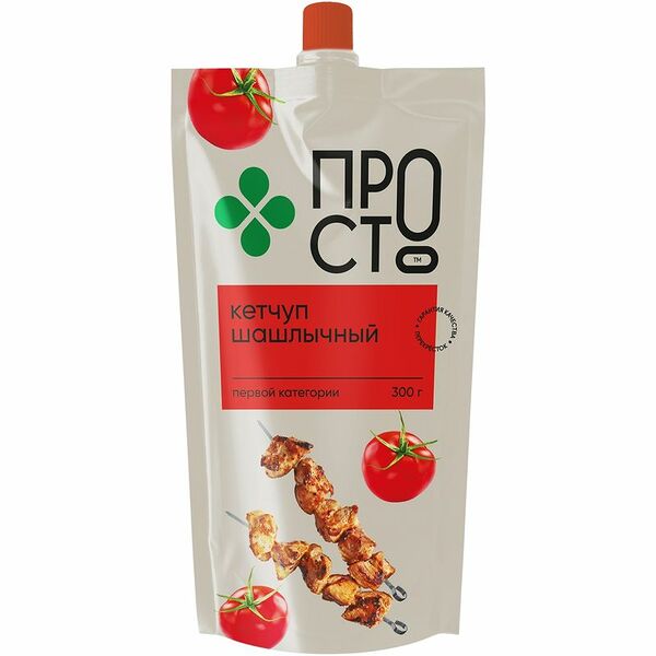 Кетчуп Шашлычный Пр!ст, 300г