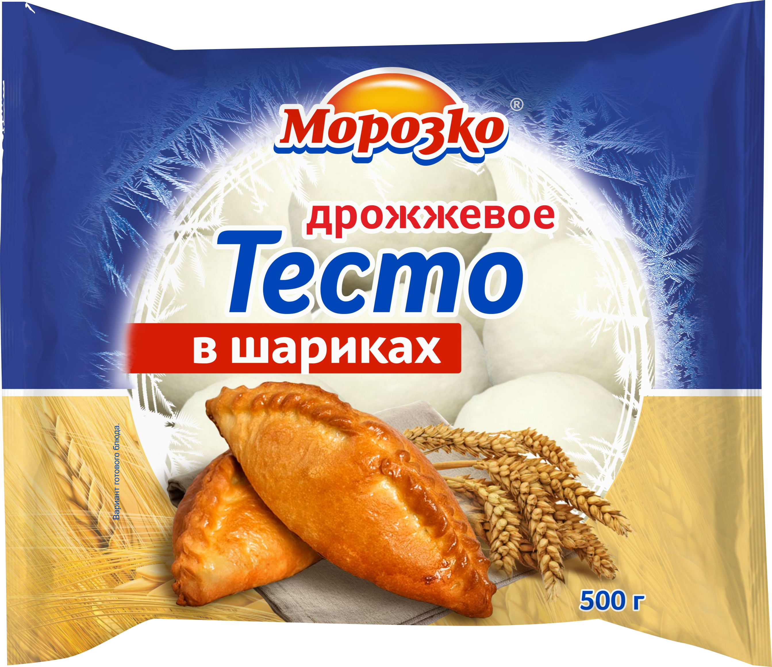 

Тесто дрожжевое Морозко в шариках