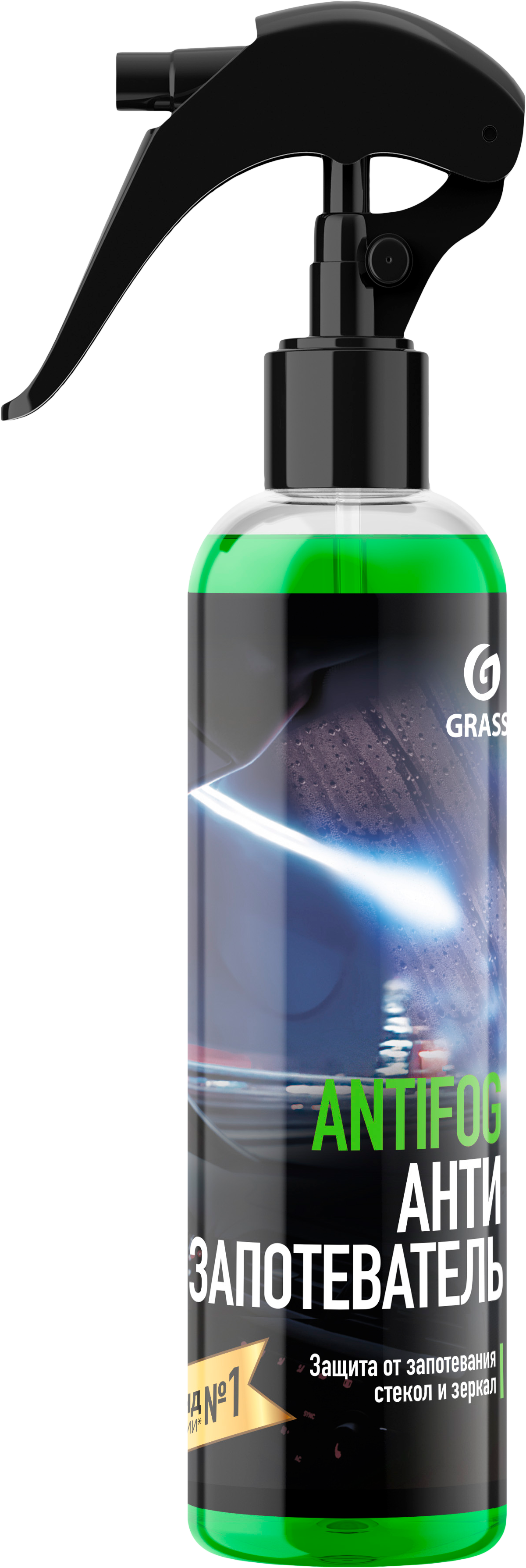

Средство Grass Antifog от запотевания стекол 250 мл