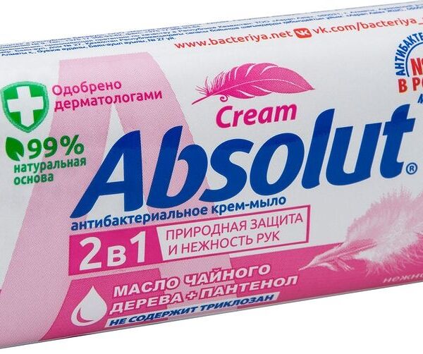 Мыло Absolut с маслом чайного дерева, 90г