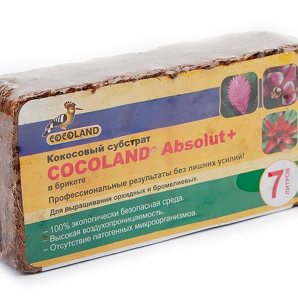 Субстрат кокосовый Cocoland Absolut Plus в брикетах (7л)