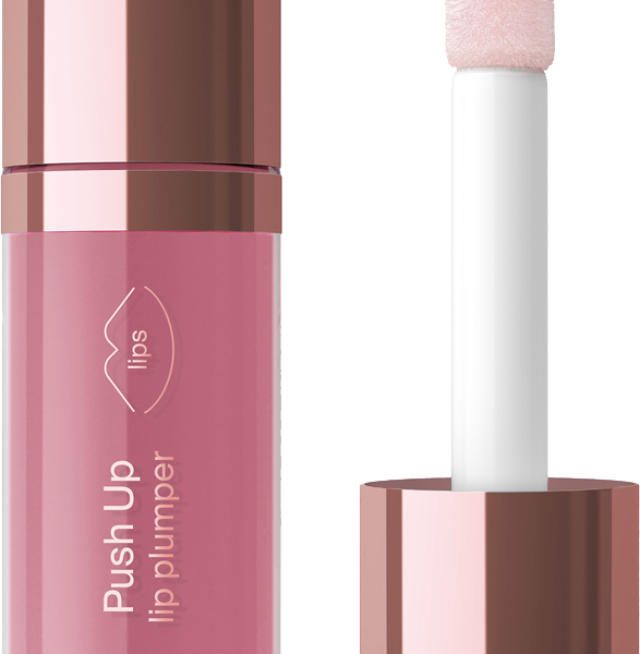 Блеск для губ Divage Push Up Lip Plumper тон 03