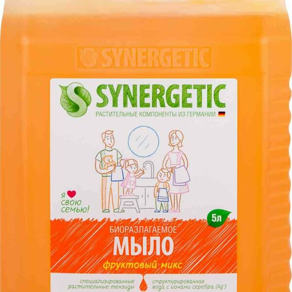 Мыло жидкое гипоаллергенное Фруктовый микс ТМ Synergetic (Синергетик)