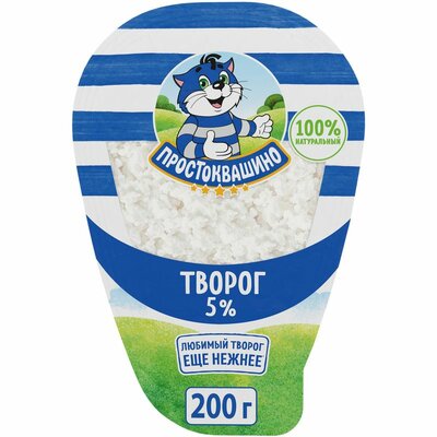 Творог Простоквашино, 5%, ГОСТ