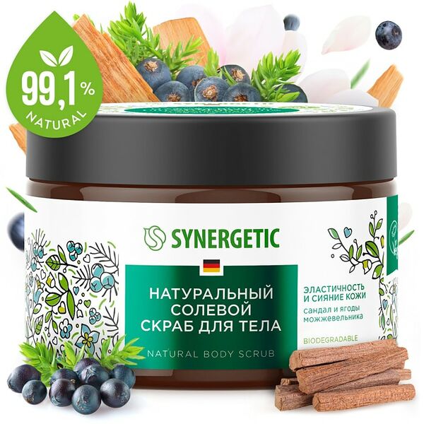 Скраб для тела Synergetic Эластичность и сияние кожи 300мл