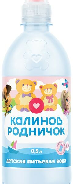Вода питьевая Калинов Родничок для детей с дозатором 500мл