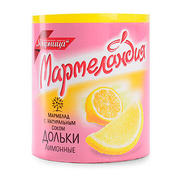 Мармелад Ударница Мармеландия Лимонные дольки 250г