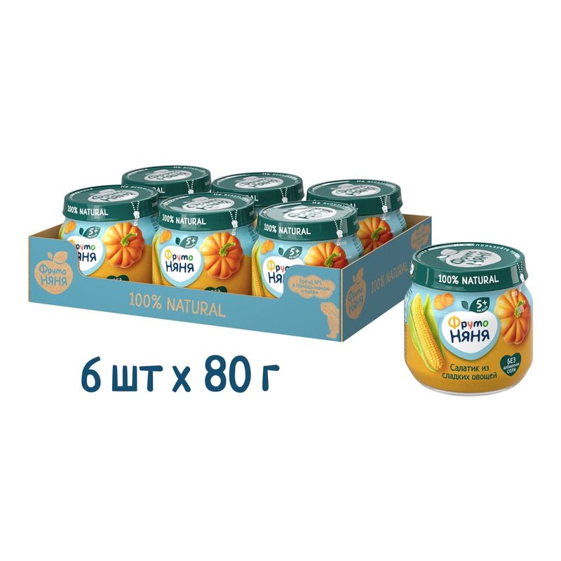

Пюре детское Фруто Няня Салатик из сладких овощей 80 г
