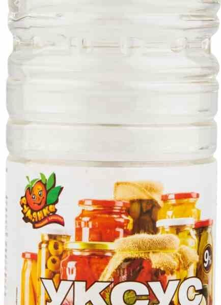 Уксус натуральный Румянка 9%