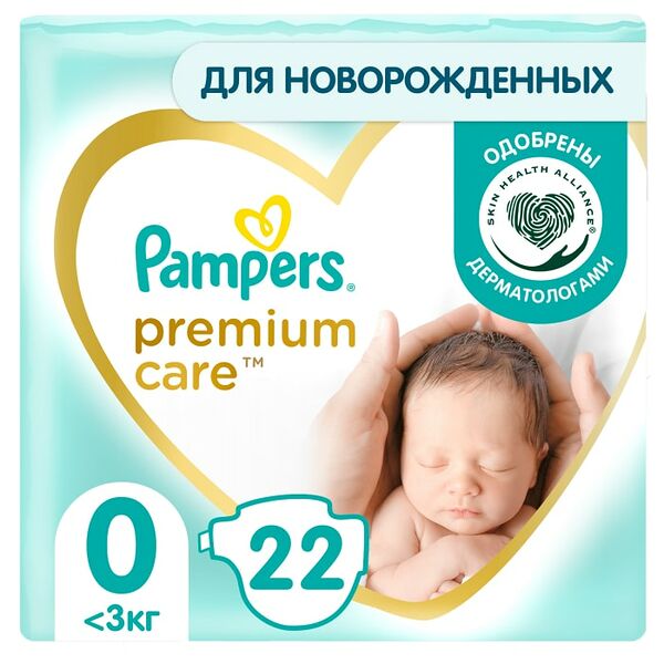 Подгузники Pampers Premium Care №0 <3кг 22шт