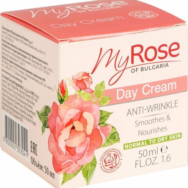 Крем для лица My Rose of Bulgaria дневной против морщин 50 мл