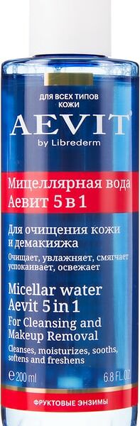 Мицеллярная вода Librederm АЕВит Для очищения и демакияжа 5в1 200мл
