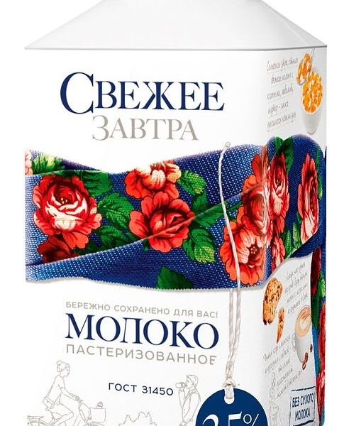 Молоко Свежее завтра пастеризованное 2.5%, 500мл