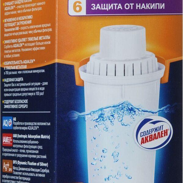 Сменный модуль для фильтра  Аквафор Защита от накипи В100-6