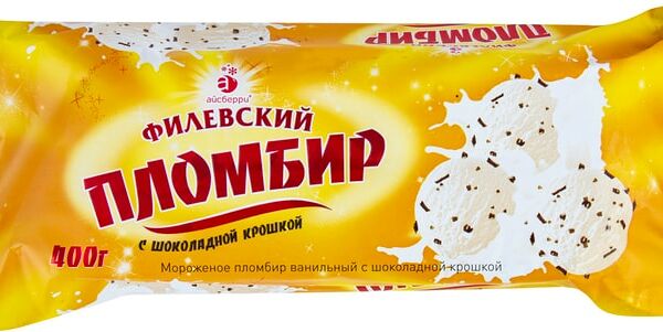 Мороженое Филевский пломбир ванильный с шоколадной крошкой 14% 400г