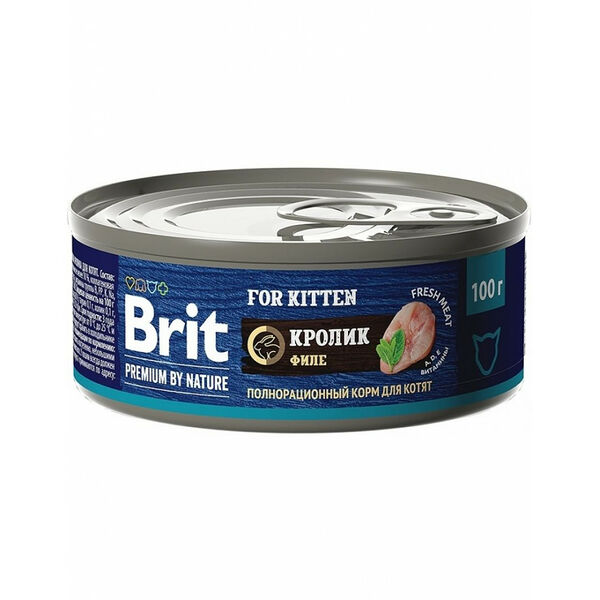 Консервы для котят Brit Premium by Nature с мясом кролика