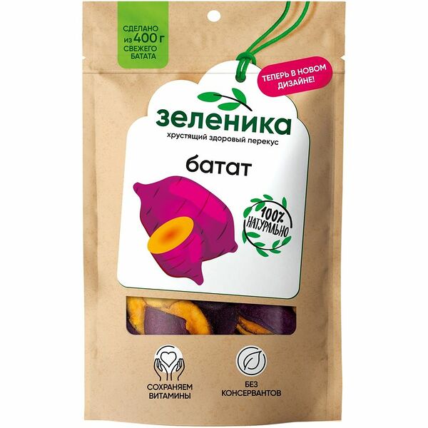Батат сушёный Зеленика Здоровый перекус