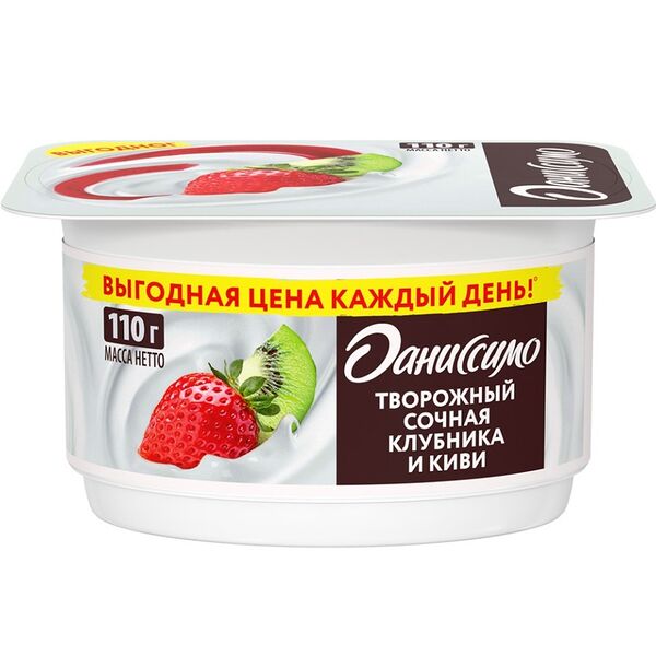Десерт творожный Даниссимо Клубника-киви 5.6%, 110г