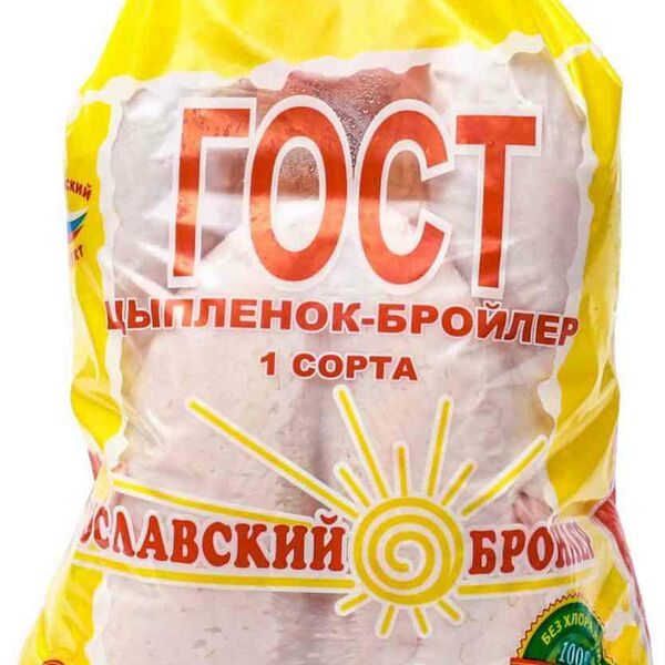 Цыпленок-бройлер ГОСТ Ярославский бройлер 1сорта вес