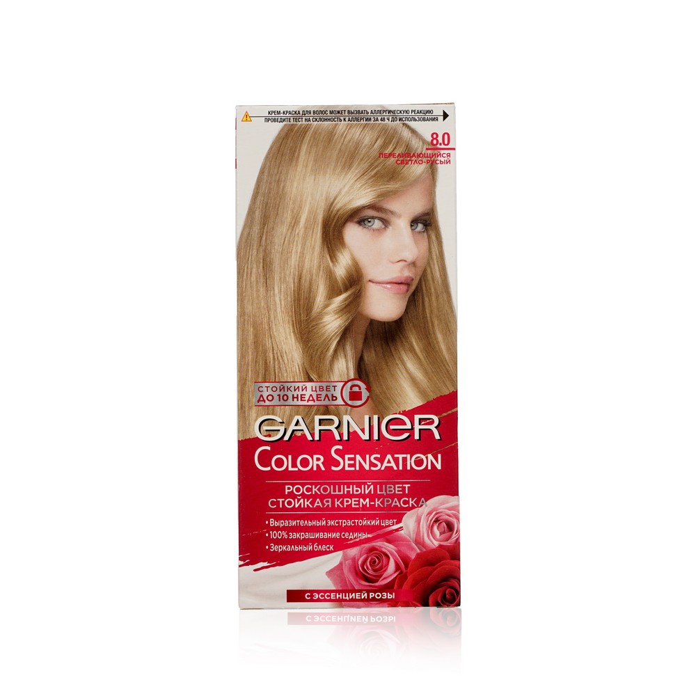 

Краска для волос Garnier Color Sensation Роскошный цвет тон 8.0, переливающийся светло-русый 110 мл