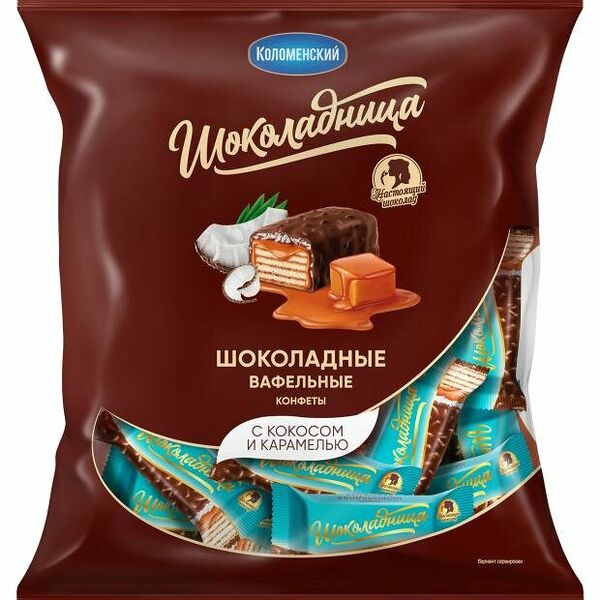 Конфеты вафельные Шоколадница с кокосом и карамелью