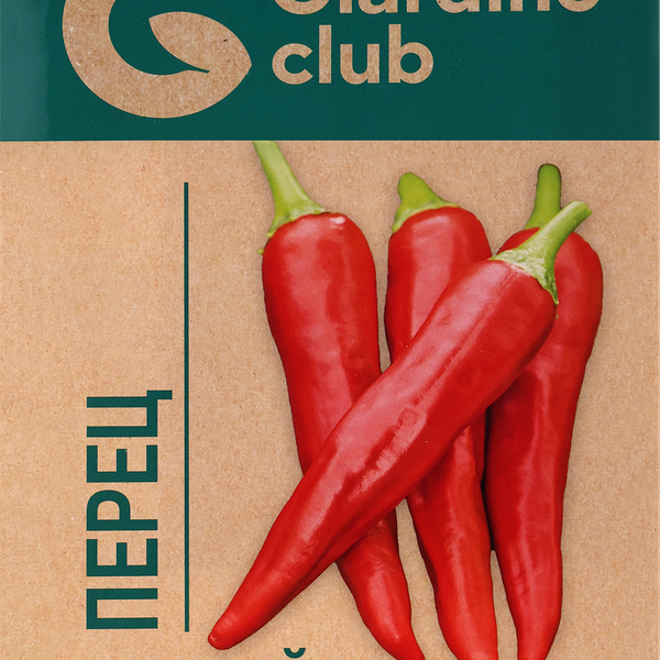 Семена GIARDINO CLUB Перец острый Астраханский 147, 0,1г