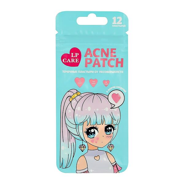 Набор точечных пластырей для лица Lp Care против несовершенств 12 шт