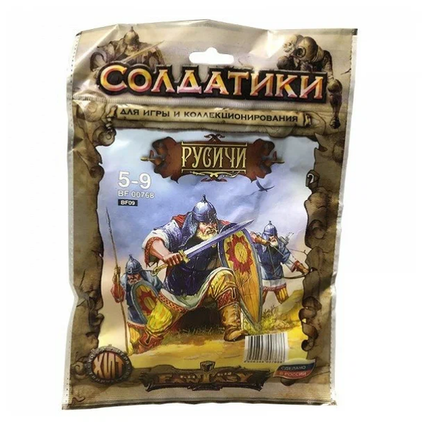 BF 00768 Набор солдатиков «Битвы фентази», Русичи Технолог