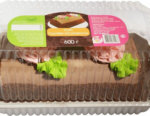 Торт Слада Гостям на радость