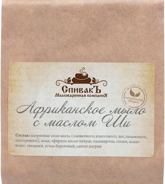 Мыло СпивакЪ Африканское с маслом Ши 100г