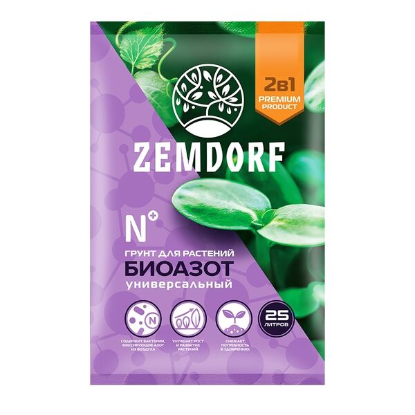 Грунт Zemdorf биоазот универсальный 25 л 