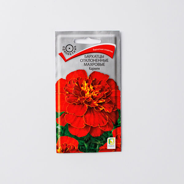 Семена ПОИСК Бархатцы отклоненные махровые Кармен, 0.4г