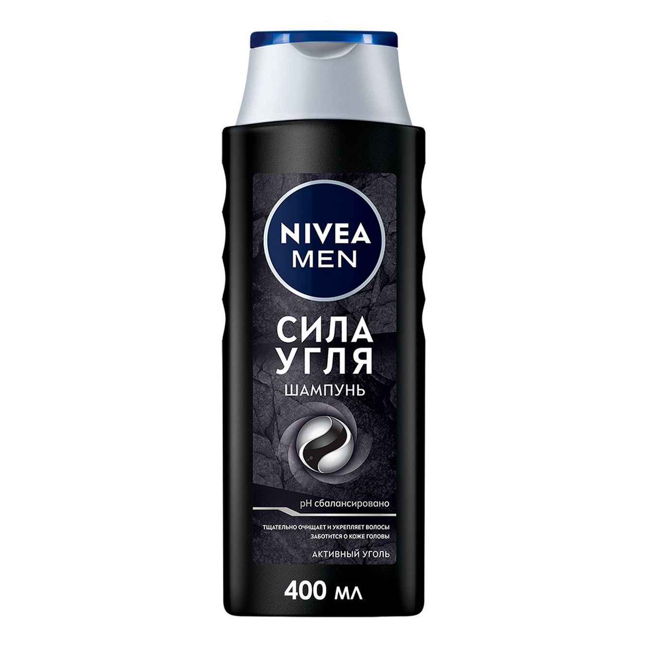 

Шампунь Nivea Men Сила угля 400 мл