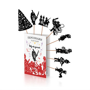 Фигурки для игры в театр теней SHADOW PLAY «Щелкунчик», Россия