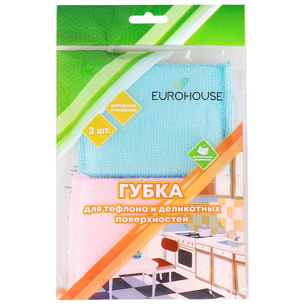 Губка Euro House для тефлона и деликатных поверхностей, 2 шт, 11х8.5х1.3 см