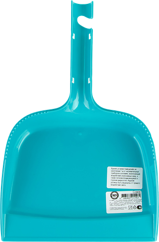 Совок ОТЛИЧНАЯ ЦЕНА/365 ДНЕЙ в ассортименте