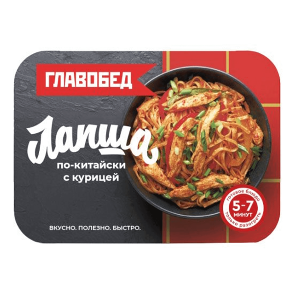 Лапша по-китайски Главобед с курицей, 300 г