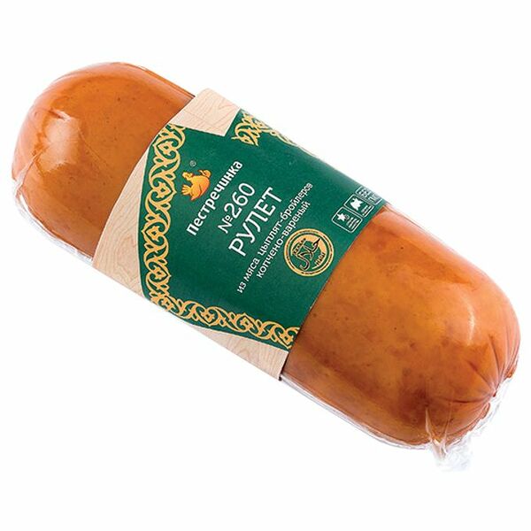 Рулет из мяса птицы Пестречинка Халяль варено-копченый весовой