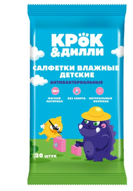 

Салфетки КРОК&ДИЛЛИ Влажные детские