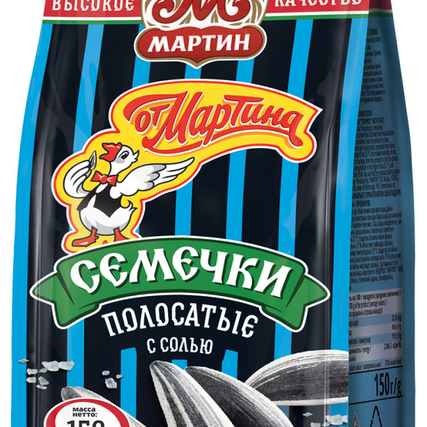 Семечки подсолнечные отборные От Мартина полосатые с солью 150г