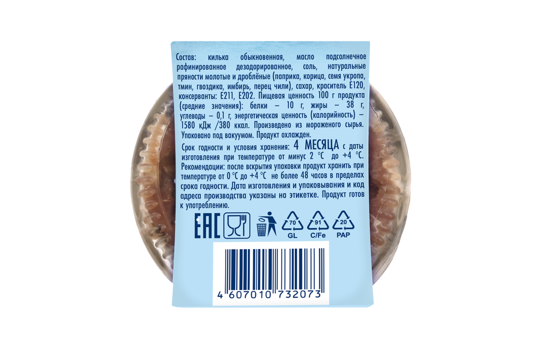 

Анчоус Балтийский берег килька балтийская филе пряного посола в масле 145 г