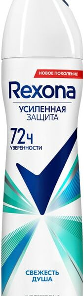 Антиперспирант-спрей Rexona Свежесть душа защита от пота и запаха на 72ч 150мл