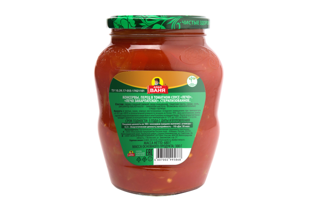 

Лечо Дядя Ваня Закарпатское 680 г