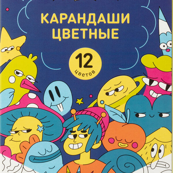 Карандаши цветные Комус Класс Максики 12 цветов в наборе, 6-гранные, классические
