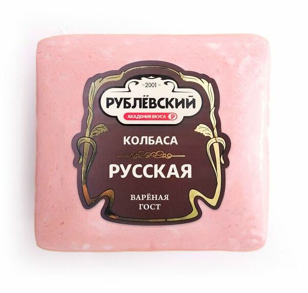 Колбаса варёная Русская Рублёвский 400 г